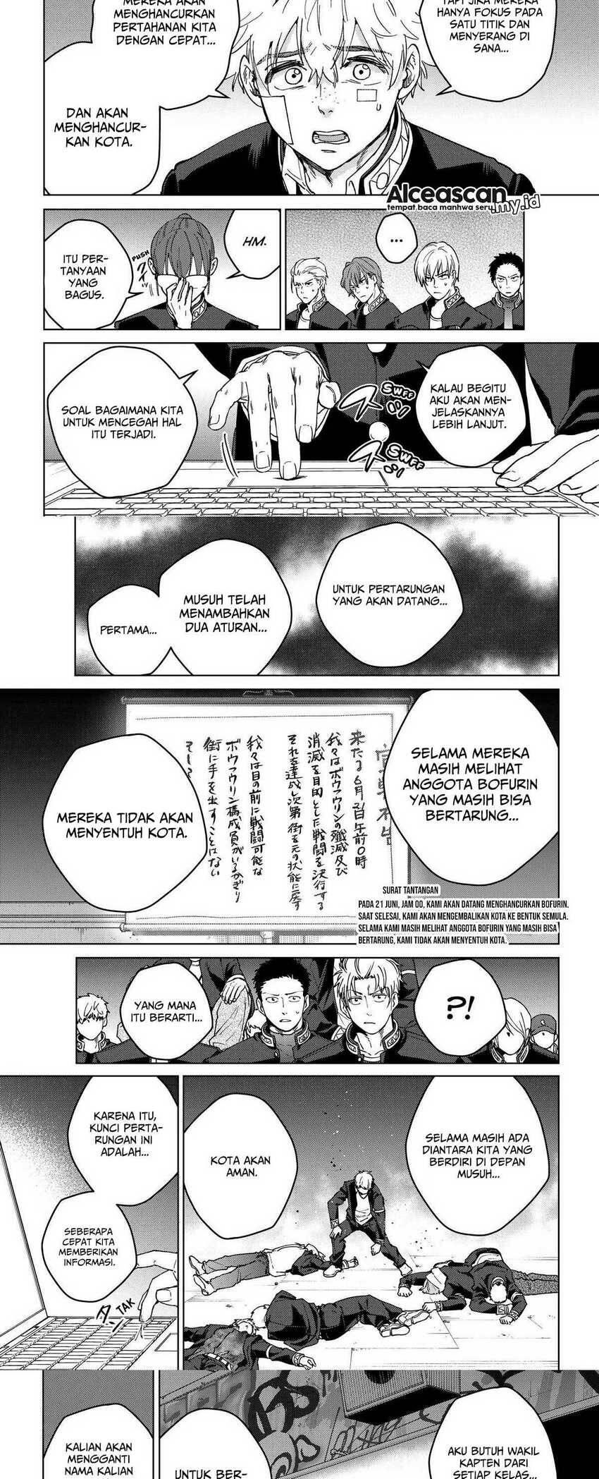 Wind Breaker Chapter 099