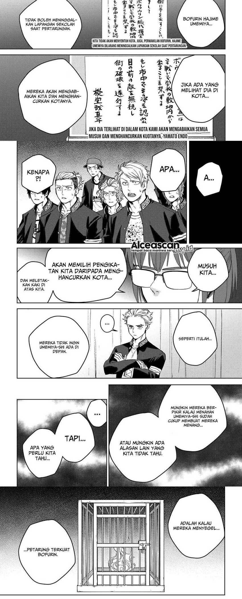 Wind Breaker Chapter 099