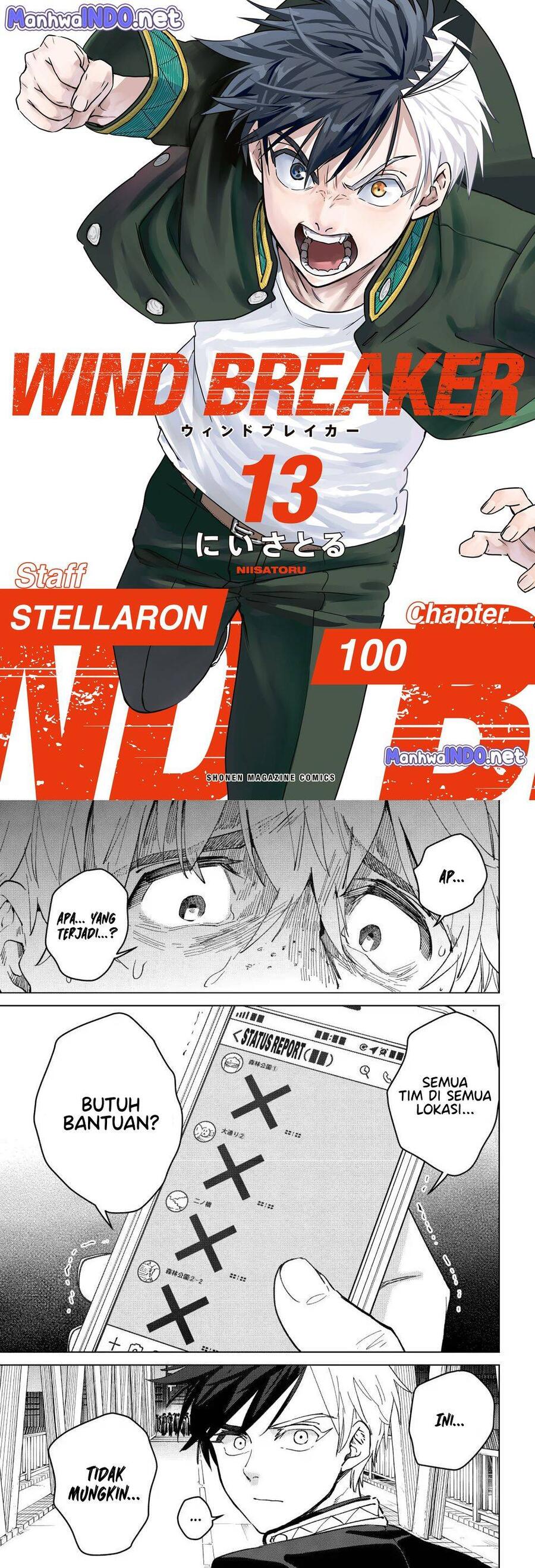 Wind Breaker Chapter 100