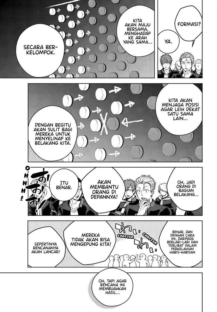 Wind Breaker Chapter 102