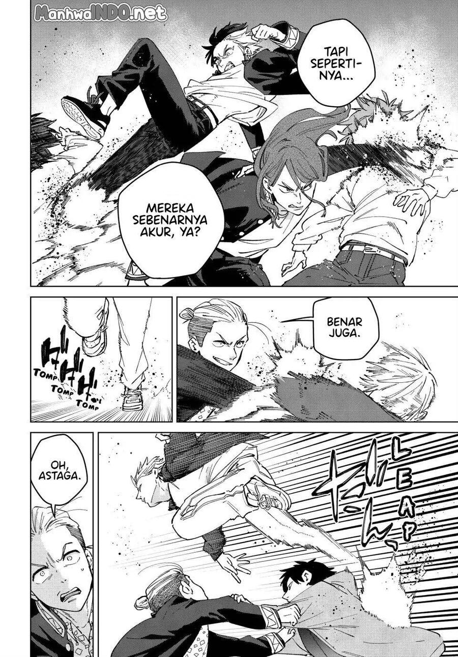 Wind Breaker Chapter 103