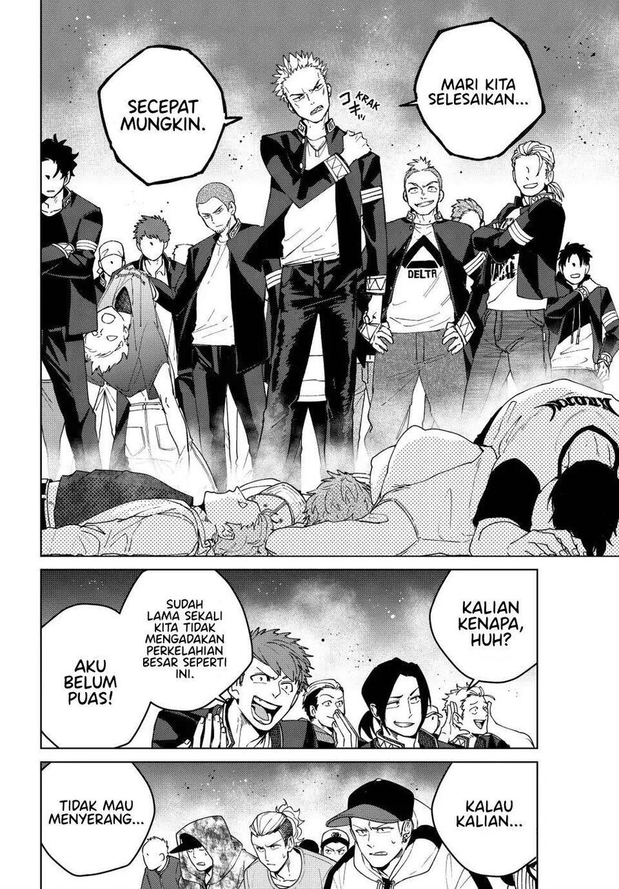 Wind Breaker Chapter 103
