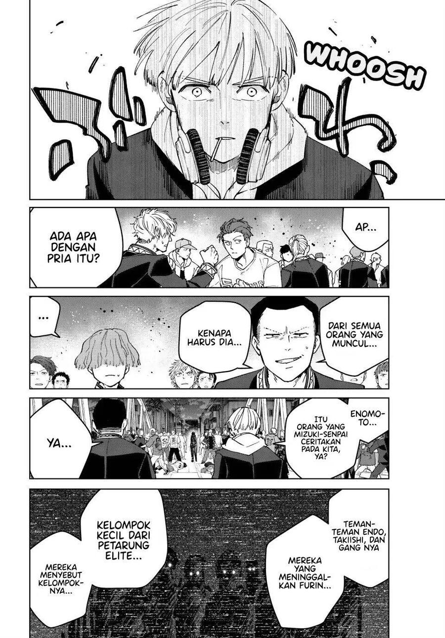 Wind Breaker Chapter 104