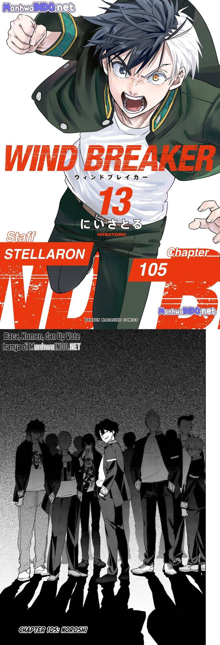 Wind Breaker Chapter 105