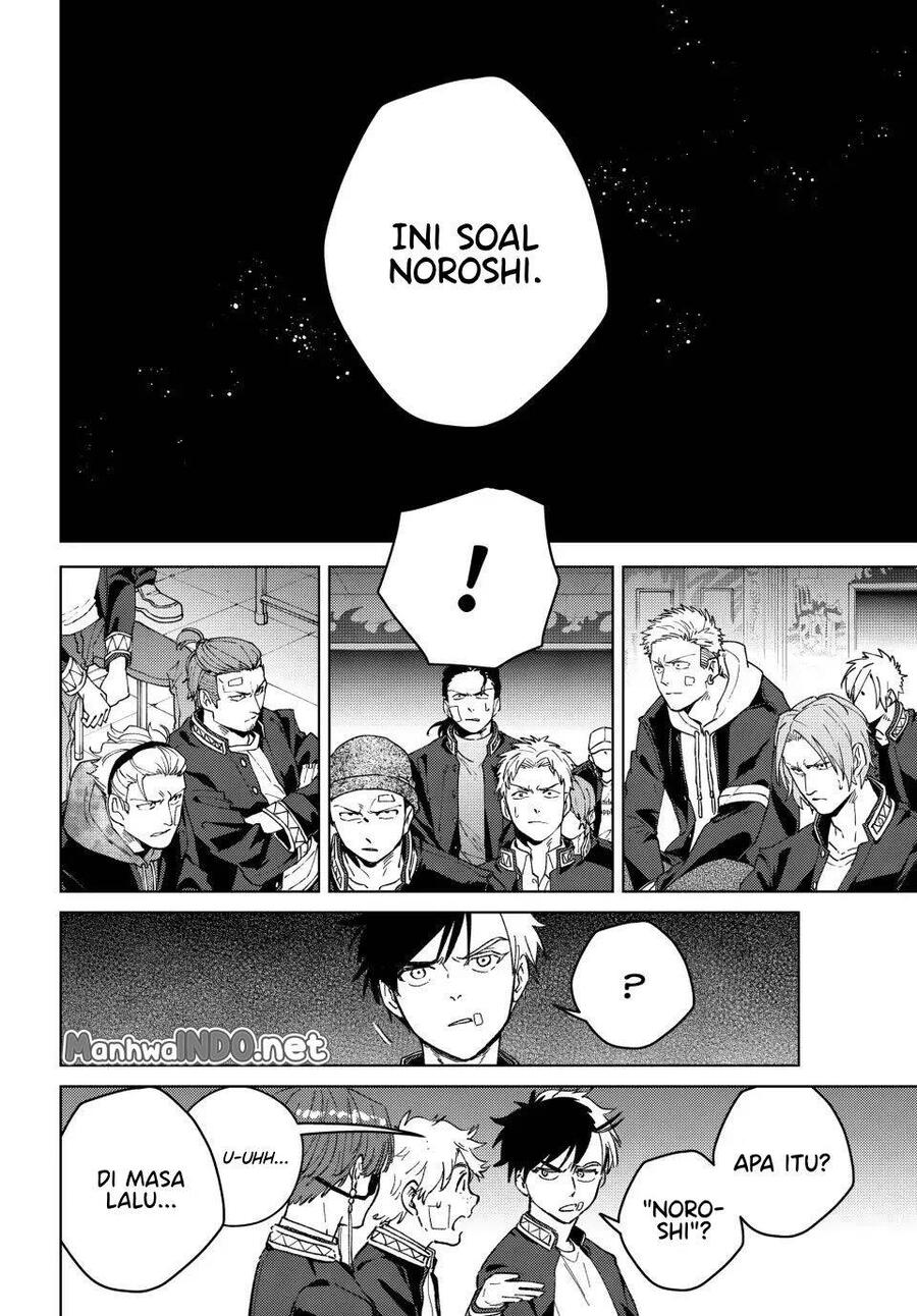 Wind Breaker Chapter 105