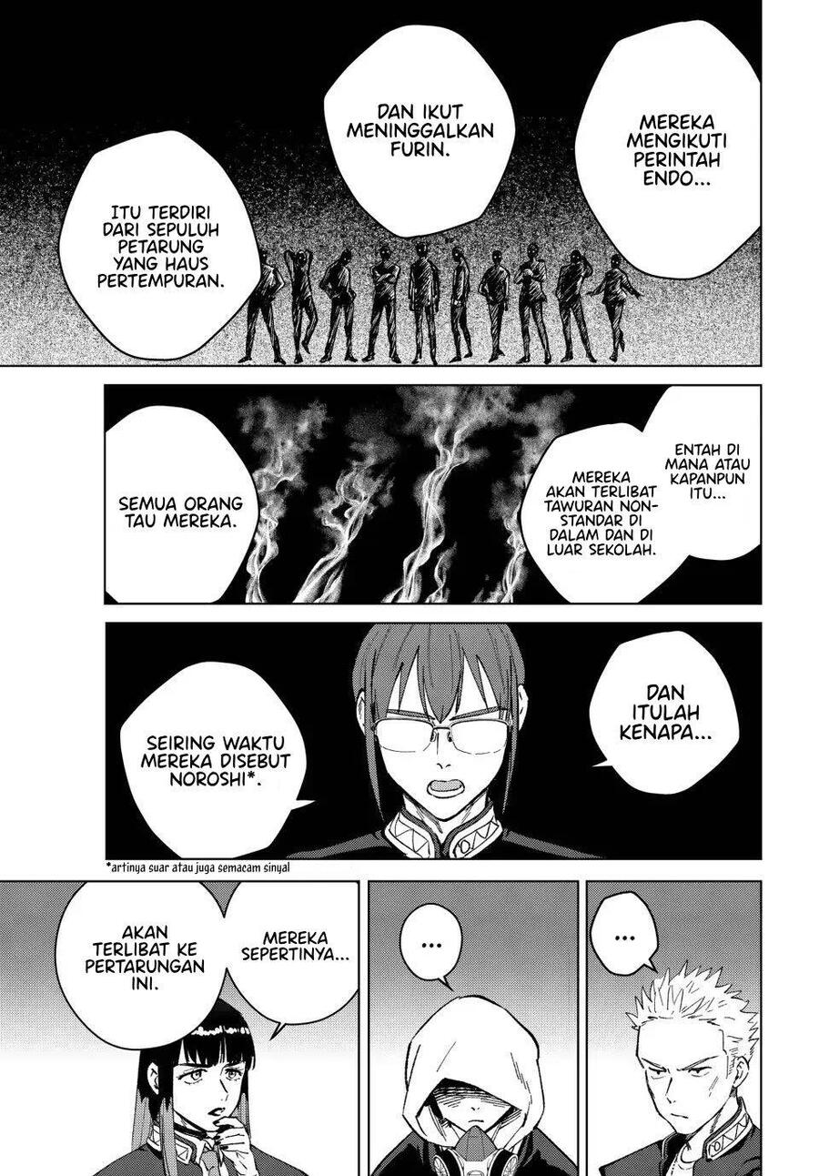 Wind Breaker Chapter 105