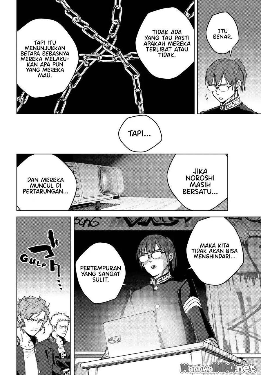 Wind Breaker Chapter 105