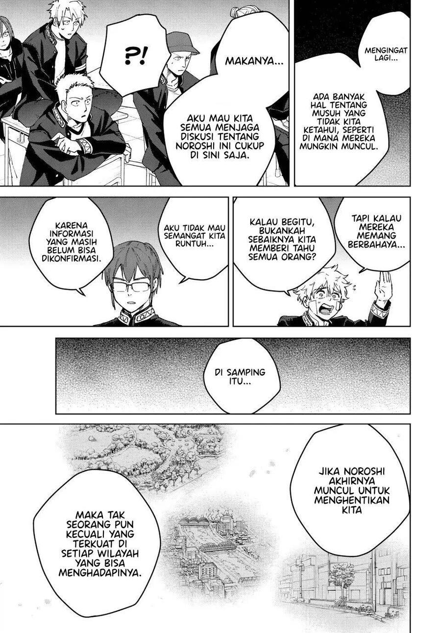 Wind Breaker Chapter 105