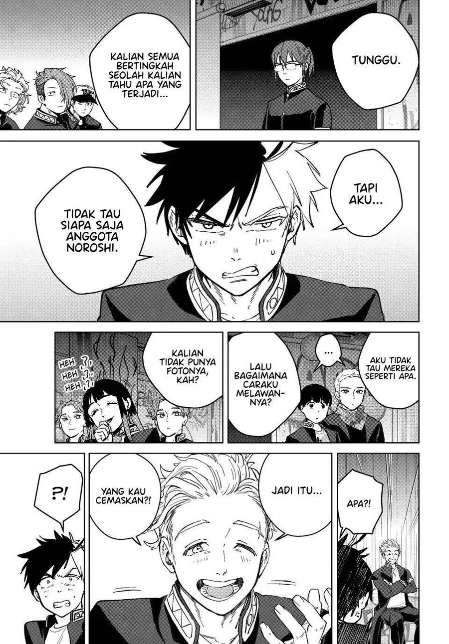 Wind Breaker Chapter 105