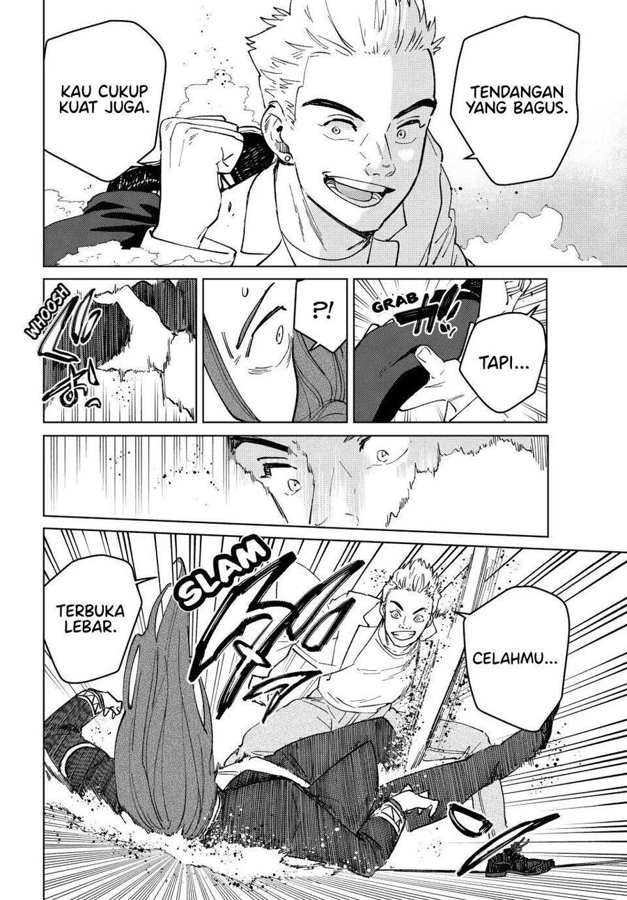 Wind Breaker Chapter 105