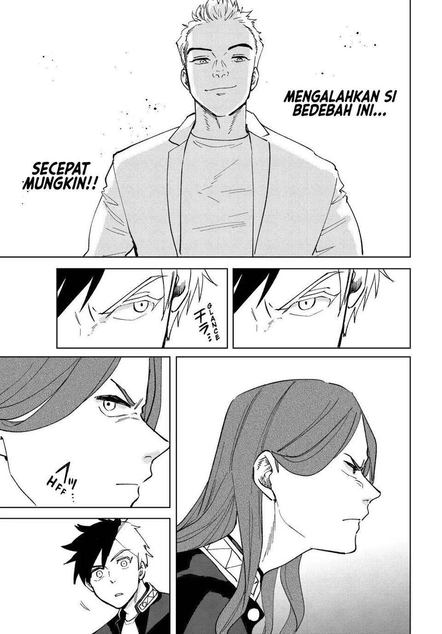 Wind Breaker Chapter 105