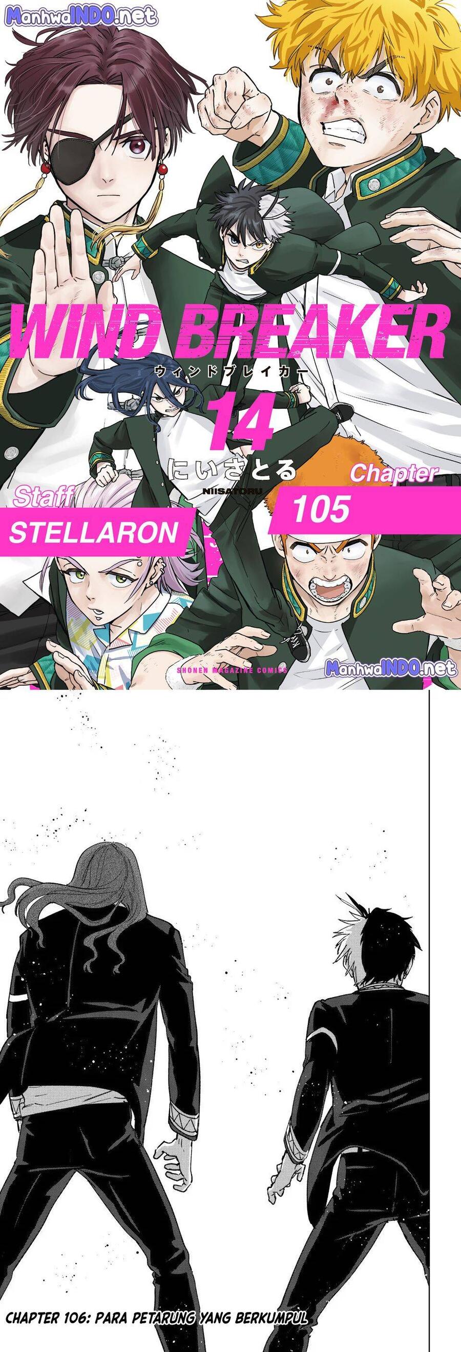 Wind Breaker Chapter 106