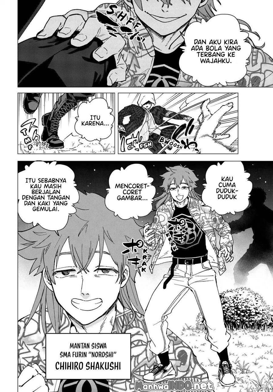 Wind Breaker Chapter 106