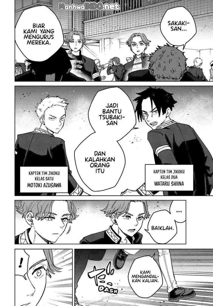 Wind Breaker Chapter 106