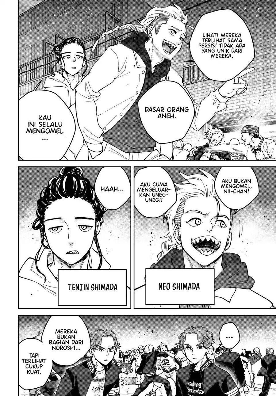 Wind Breaker Chapter 106