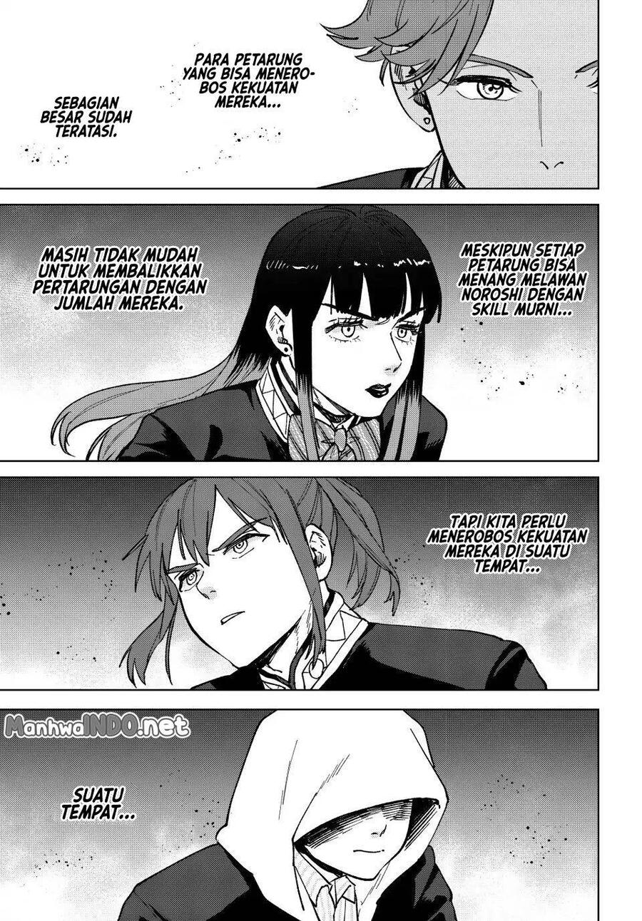 Wind Breaker Chapter 106