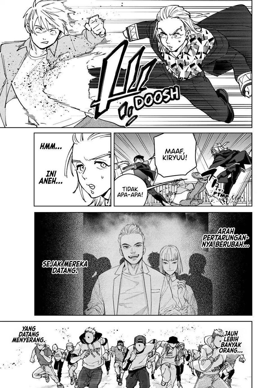 Wind Breaker Chapter 106