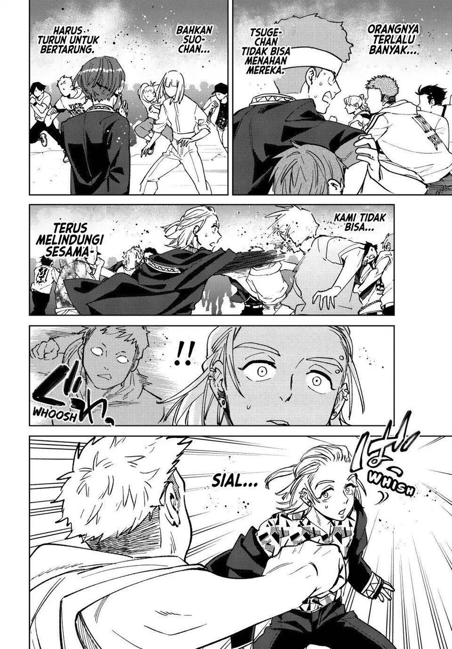 Wind Breaker Chapter 106