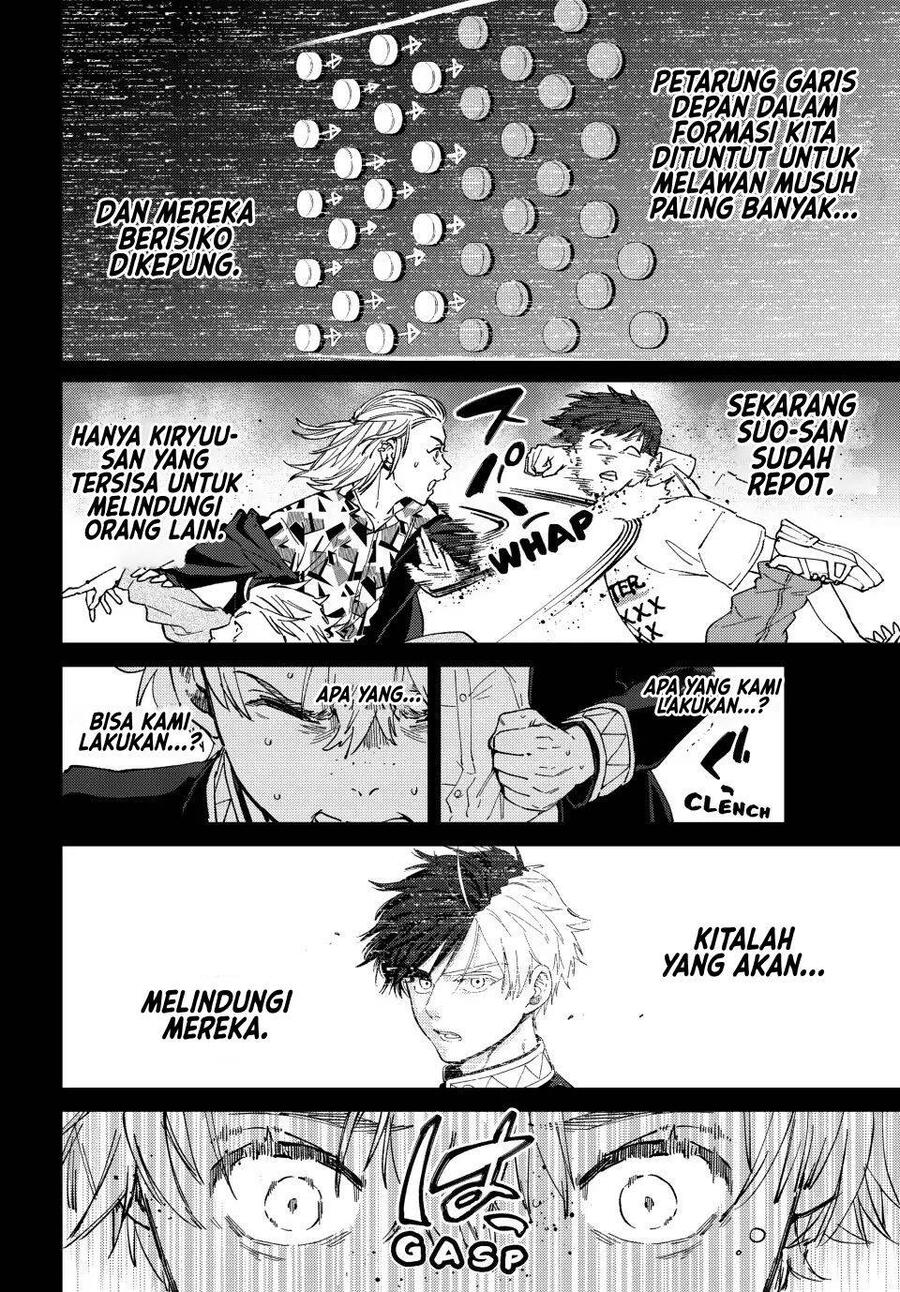 Wind Breaker Chapter 107