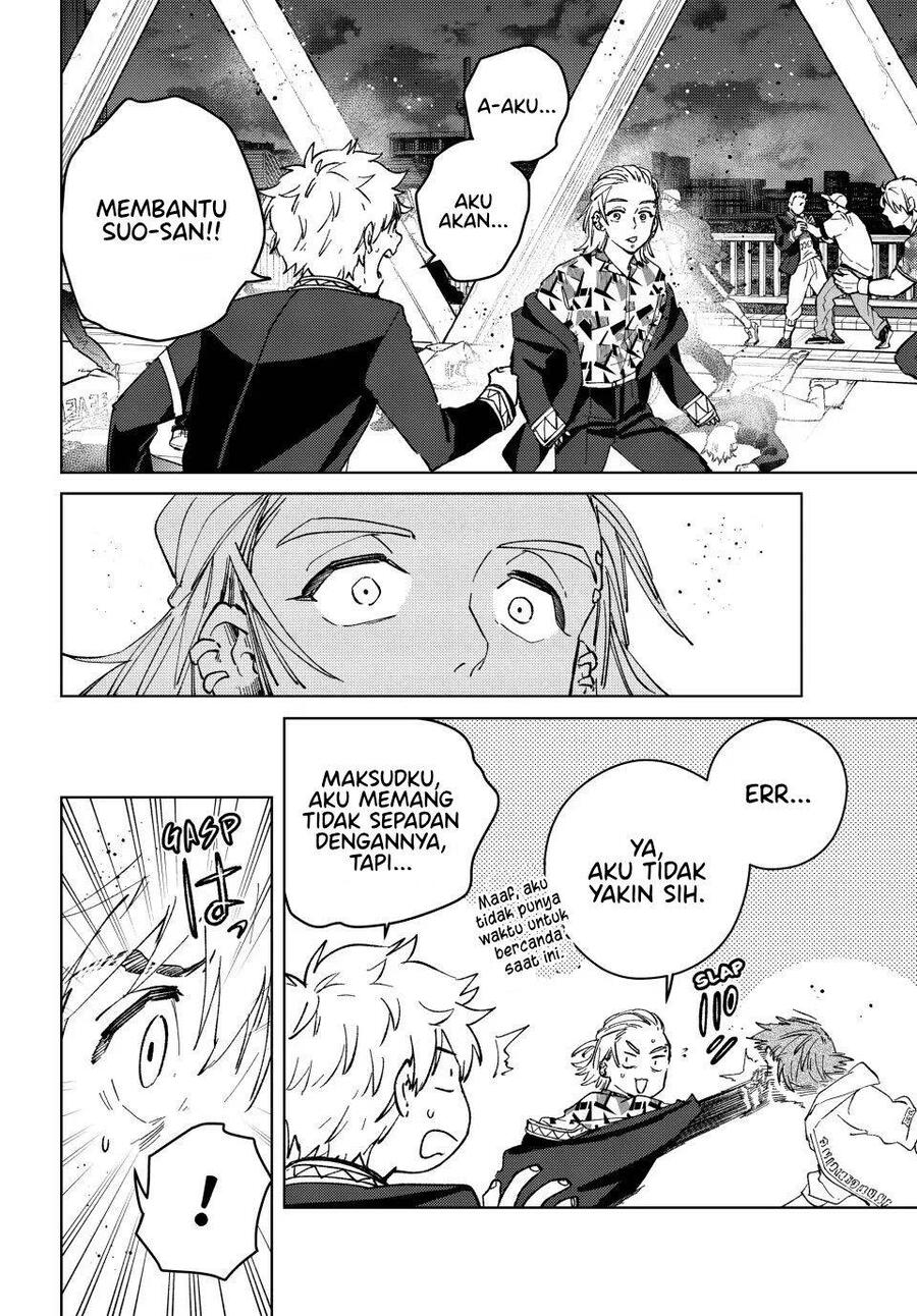 Wind Breaker Chapter 107