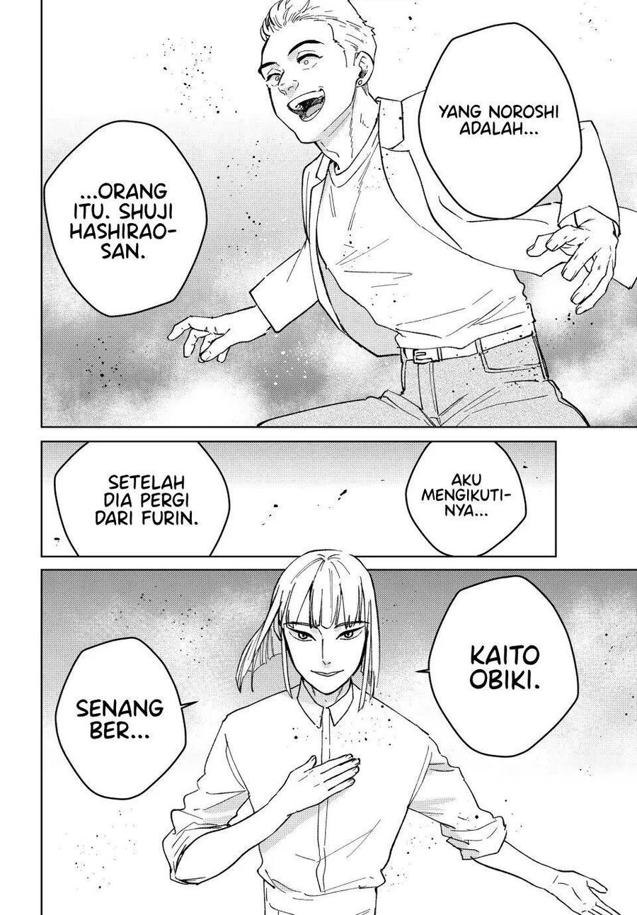 Wind Breaker Chapter 107