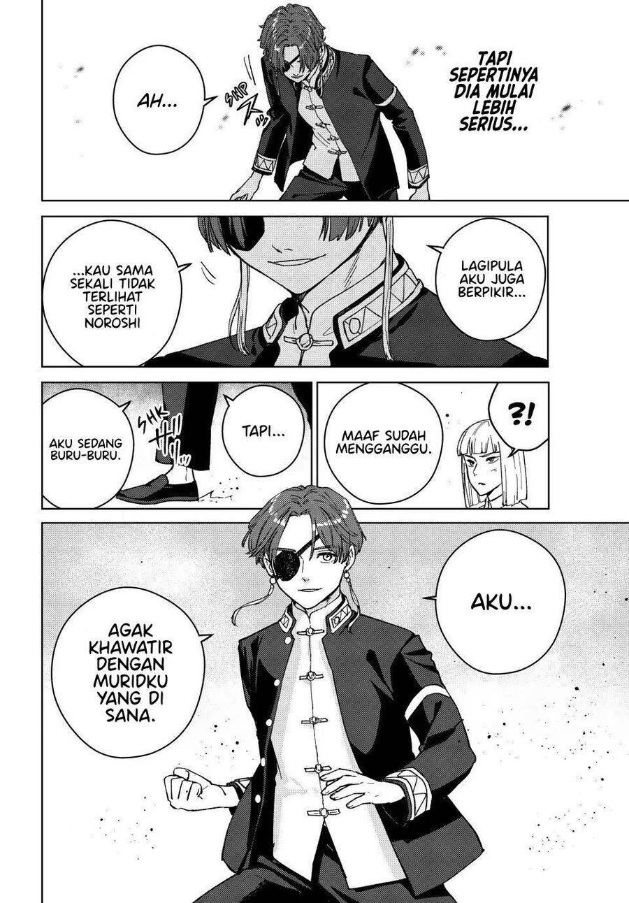 Wind Breaker Chapter 107