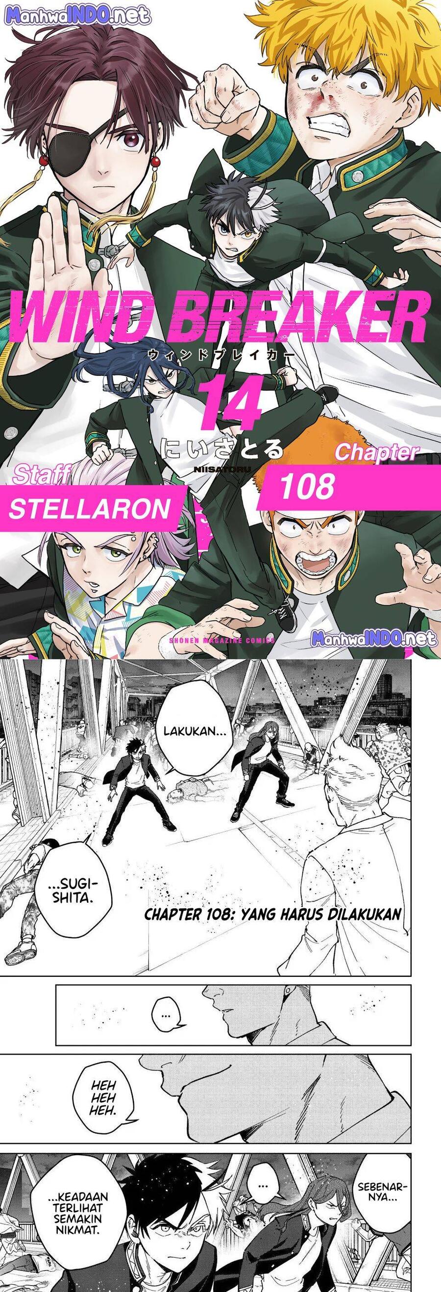 Wind Breaker Chapter 108