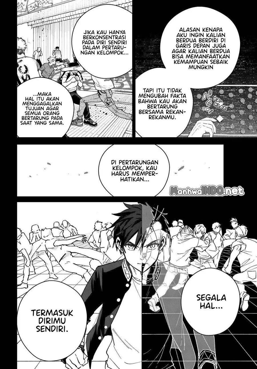 Wind Breaker Chapter 108