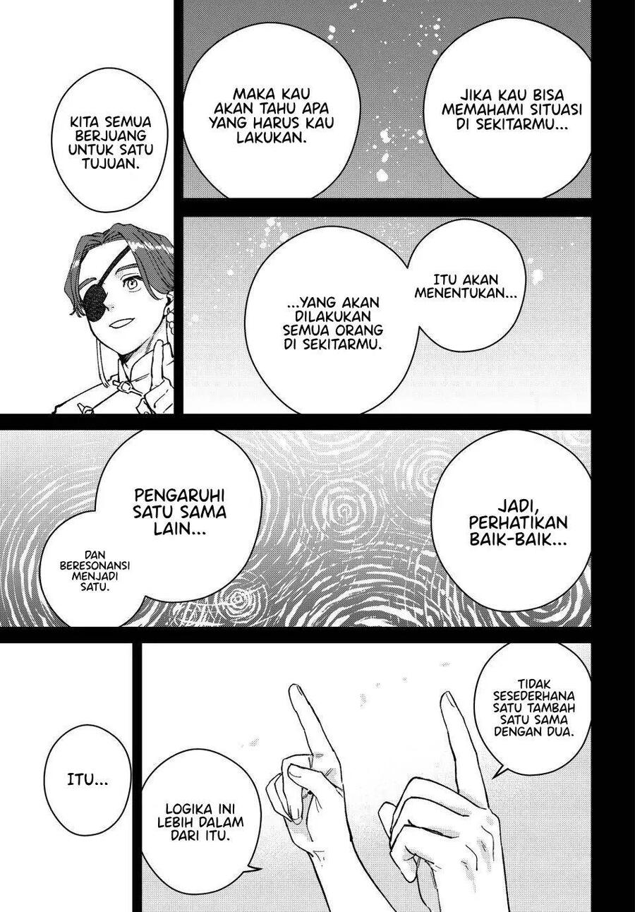 Wind Breaker Chapter 108