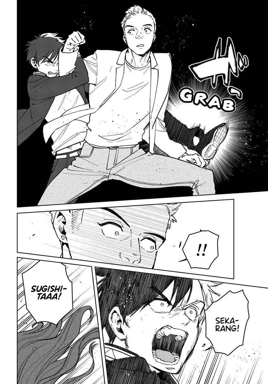 Wind Breaker Chapter 108