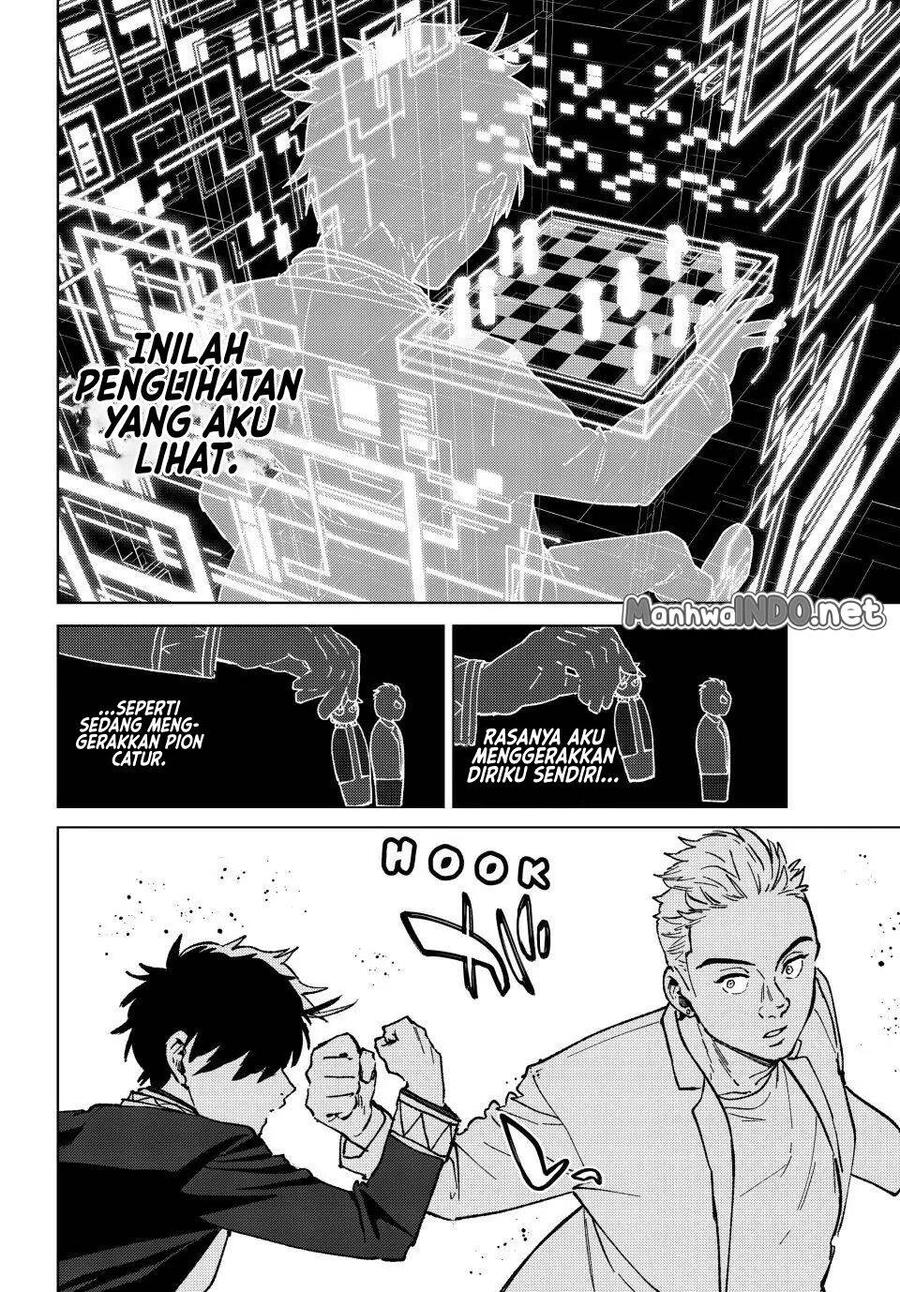 Wind Breaker Chapter 109