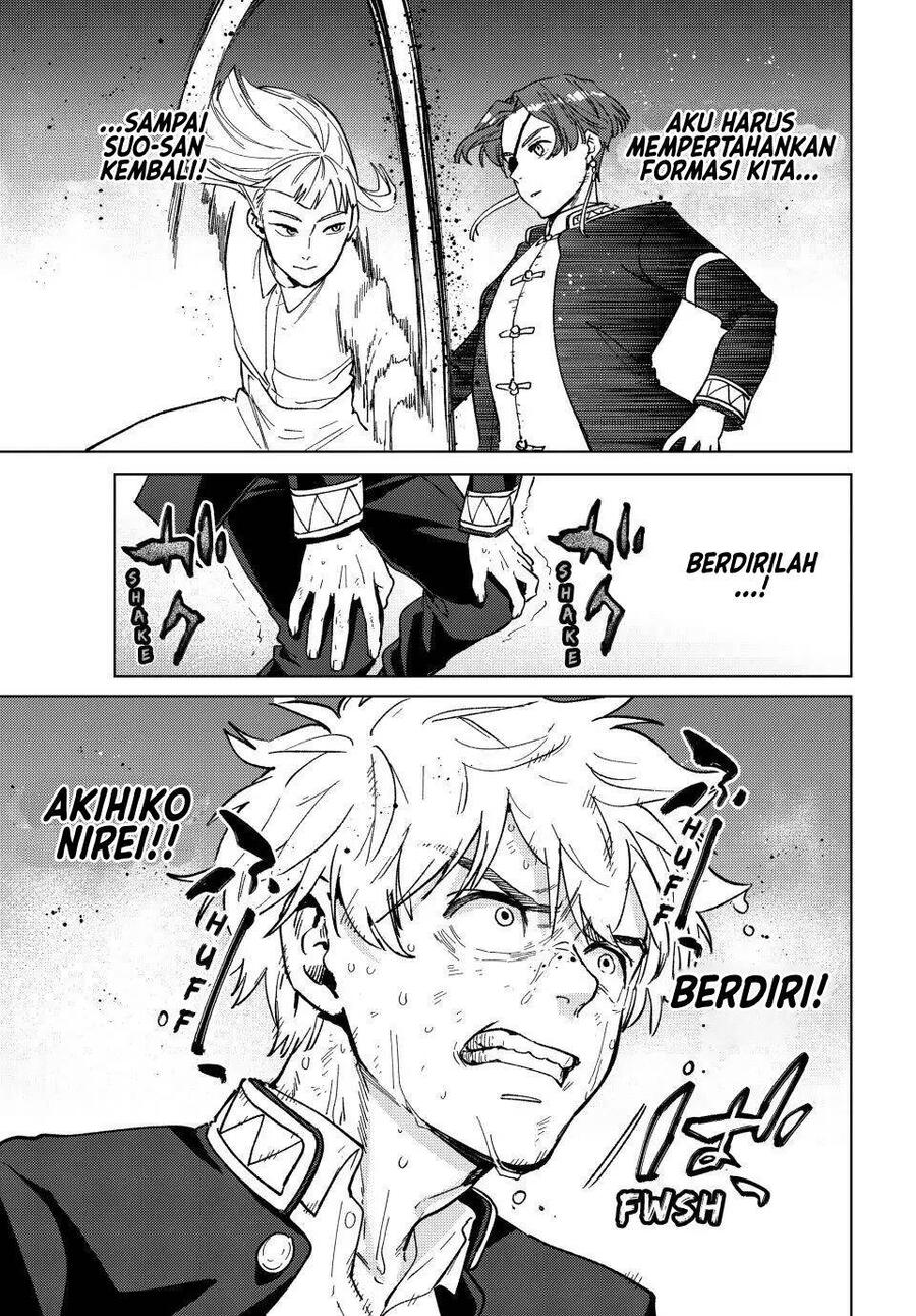 Wind Breaker Chapter 109
