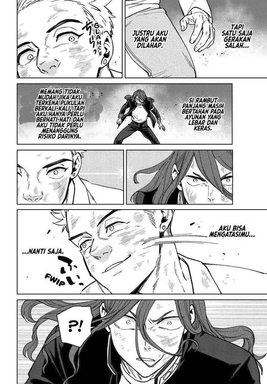 Wind Breaker Chapter 112