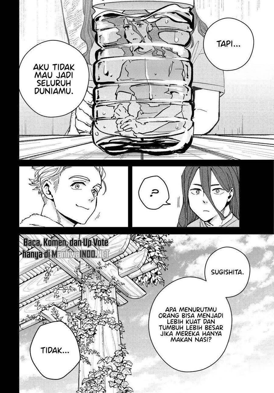 Wind Breaker Chapter 112
