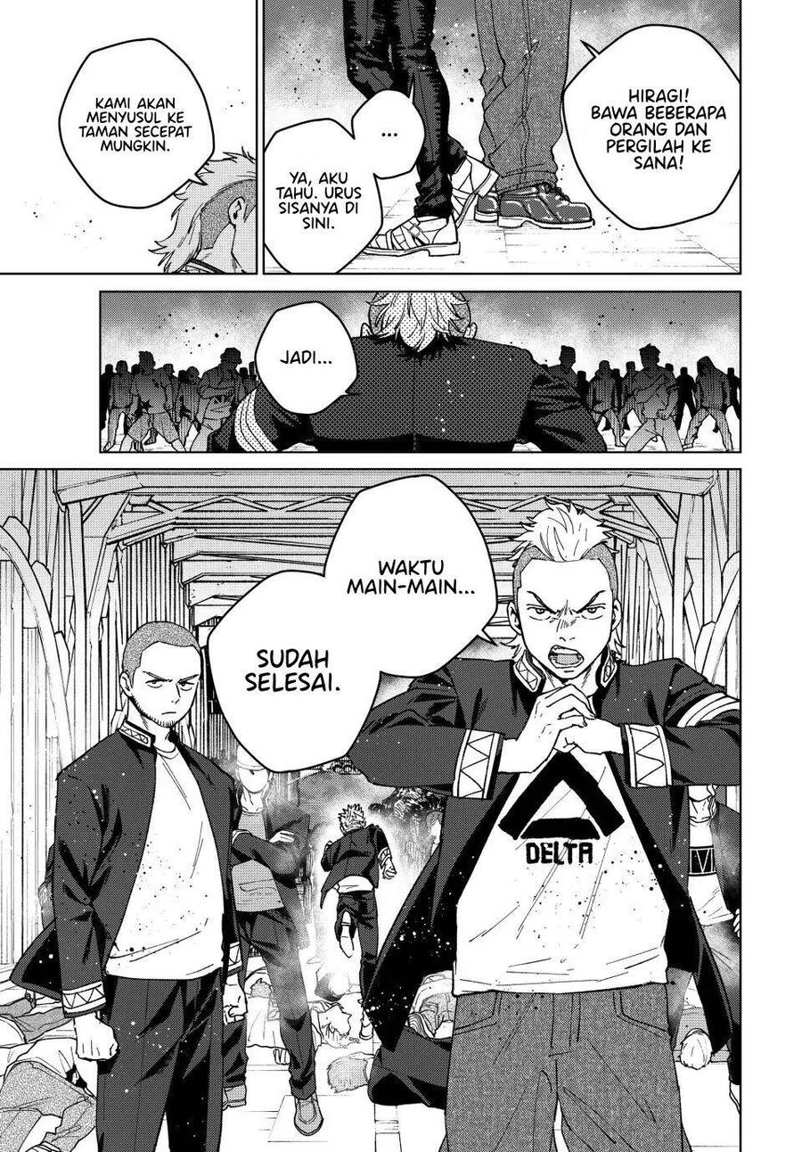 Wind Breaker Chapter 114