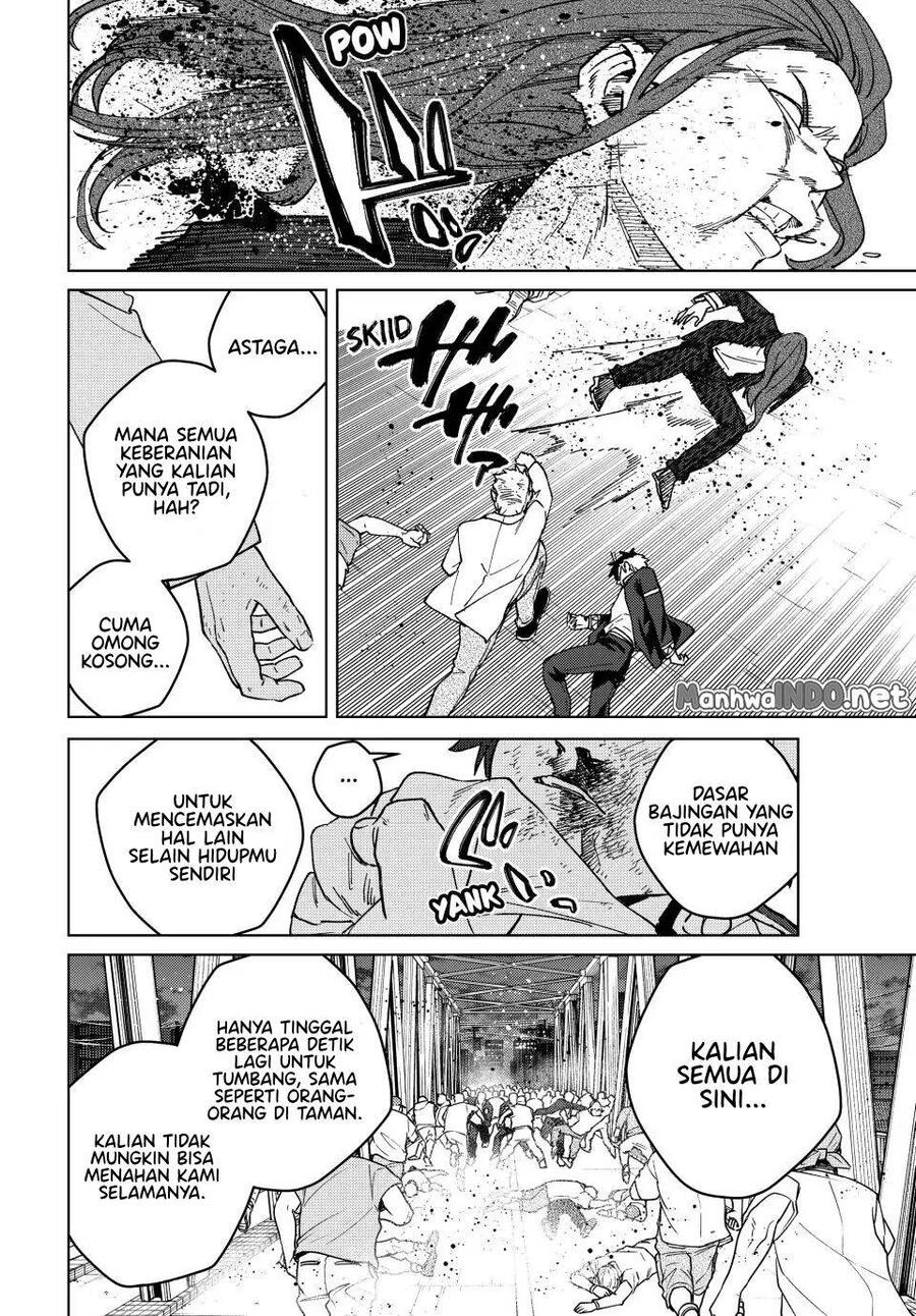 Wind Breaker Chapter 114