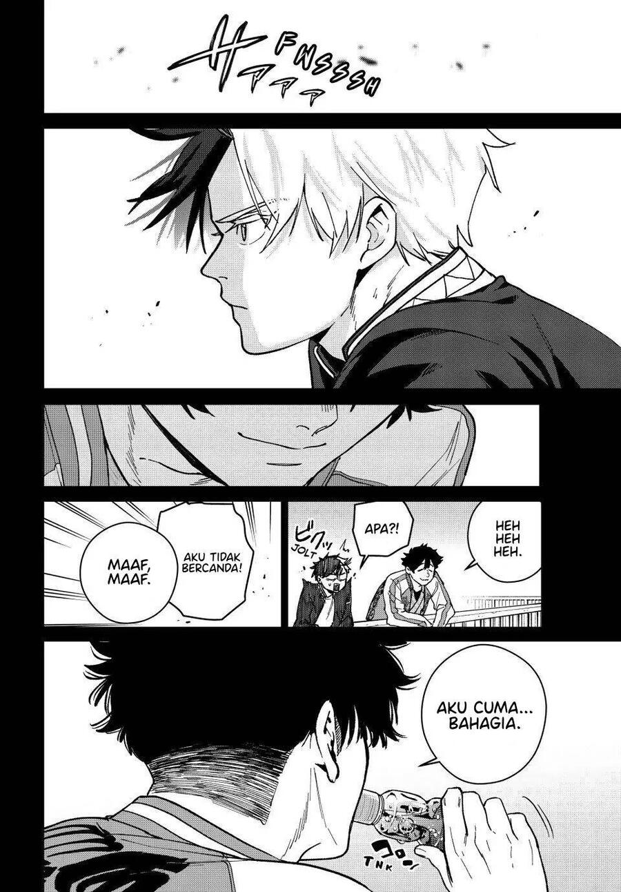 Wind Breaker Chapter 115