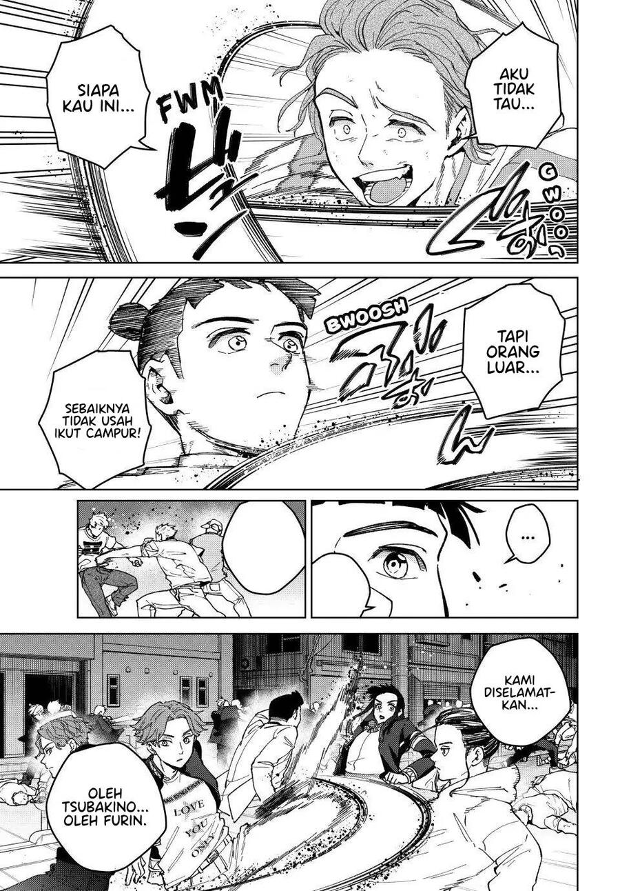 Wind Breaker Chapter 116