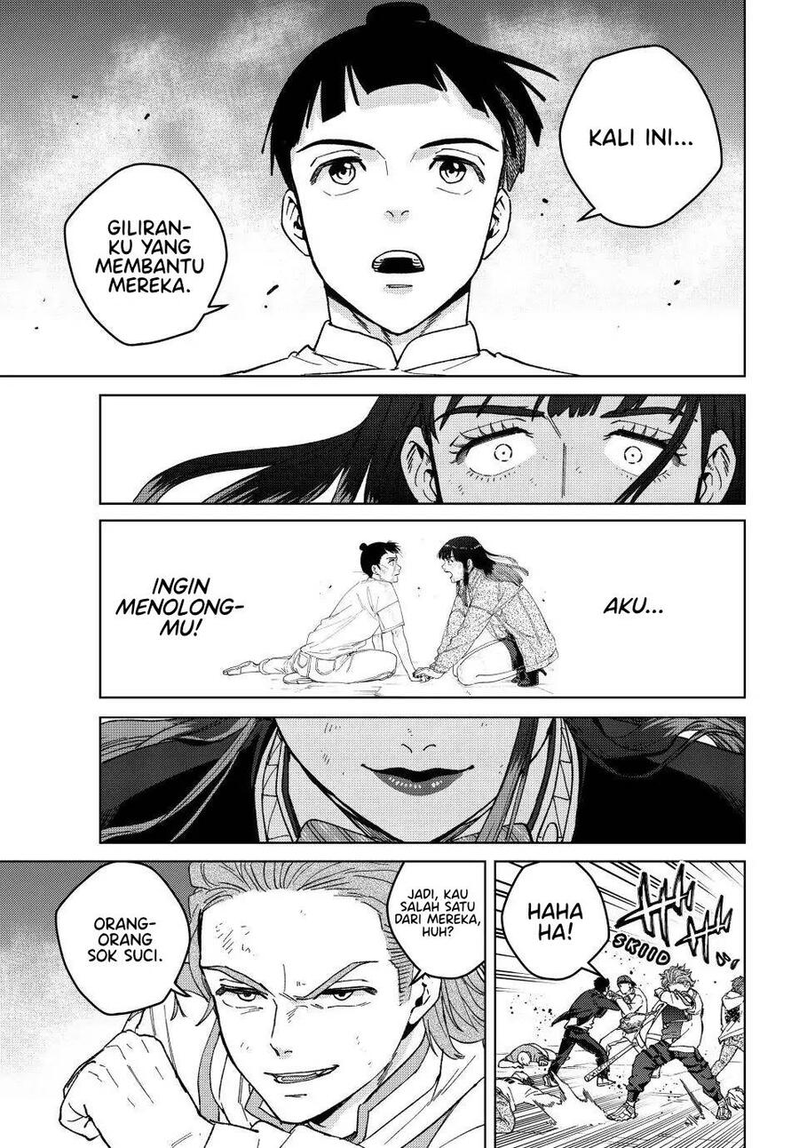 Wind Breaker Chapter 116