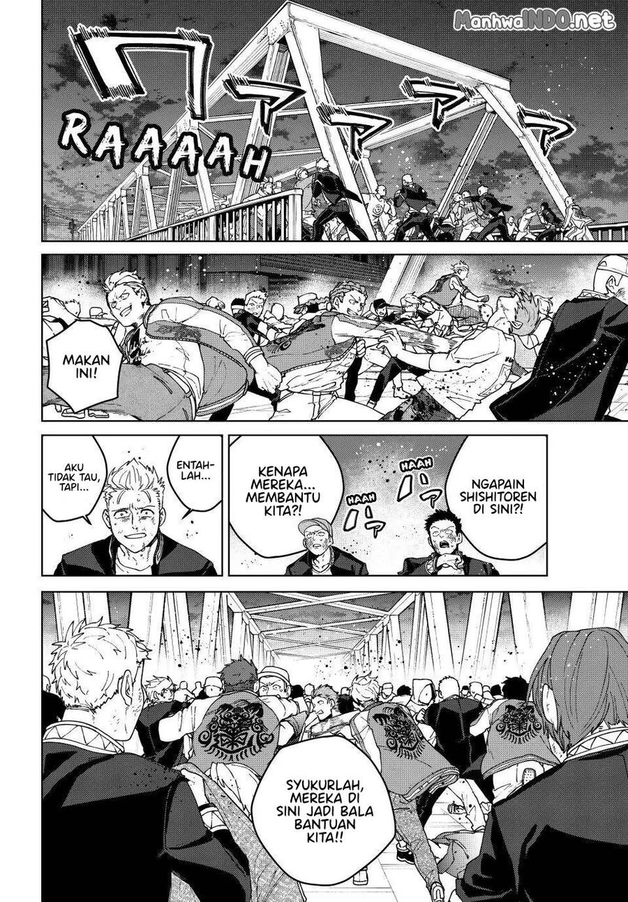 Wind Breaker Chapter 116