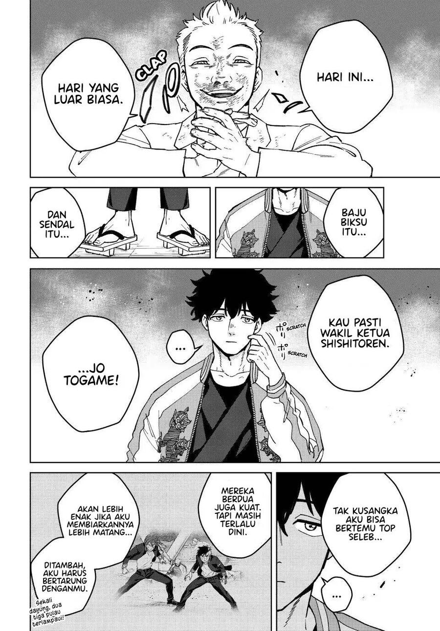 Wind Breaker Chapter 116