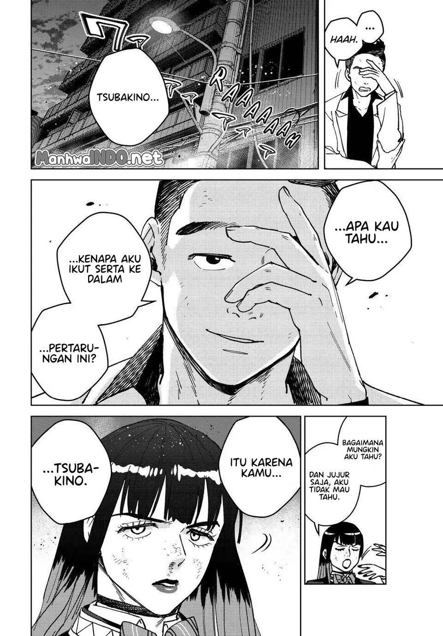 Wind Breaker Chapter 120