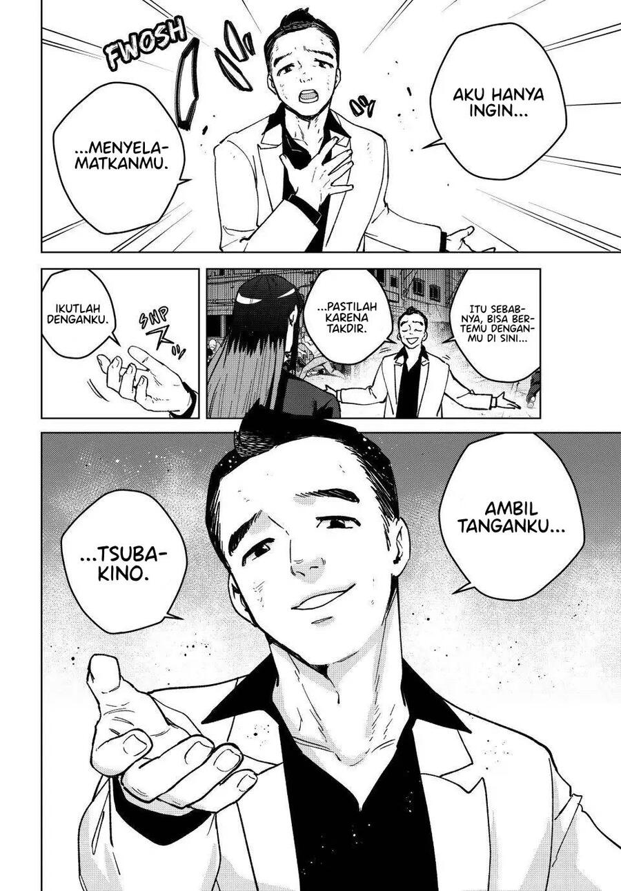 Wind Breaker Chapter 120