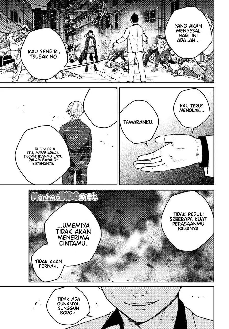 Wind Breaker Chapter 122