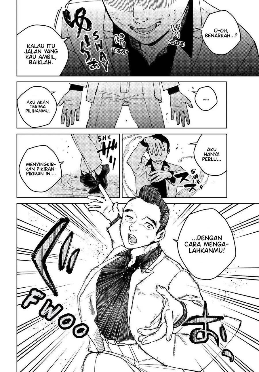 Wind Breaker Chapter 122