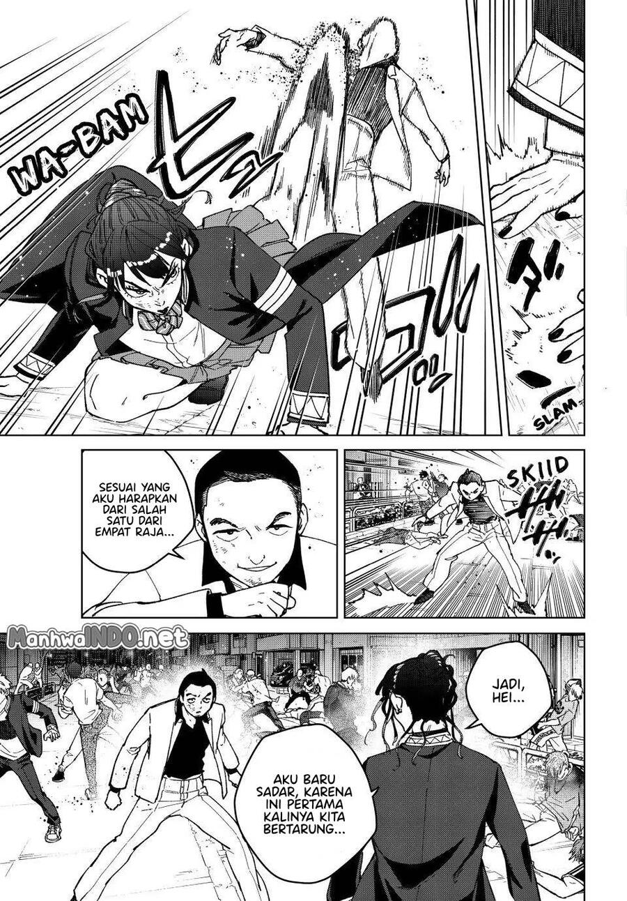 Wind Breaker Chapter 122