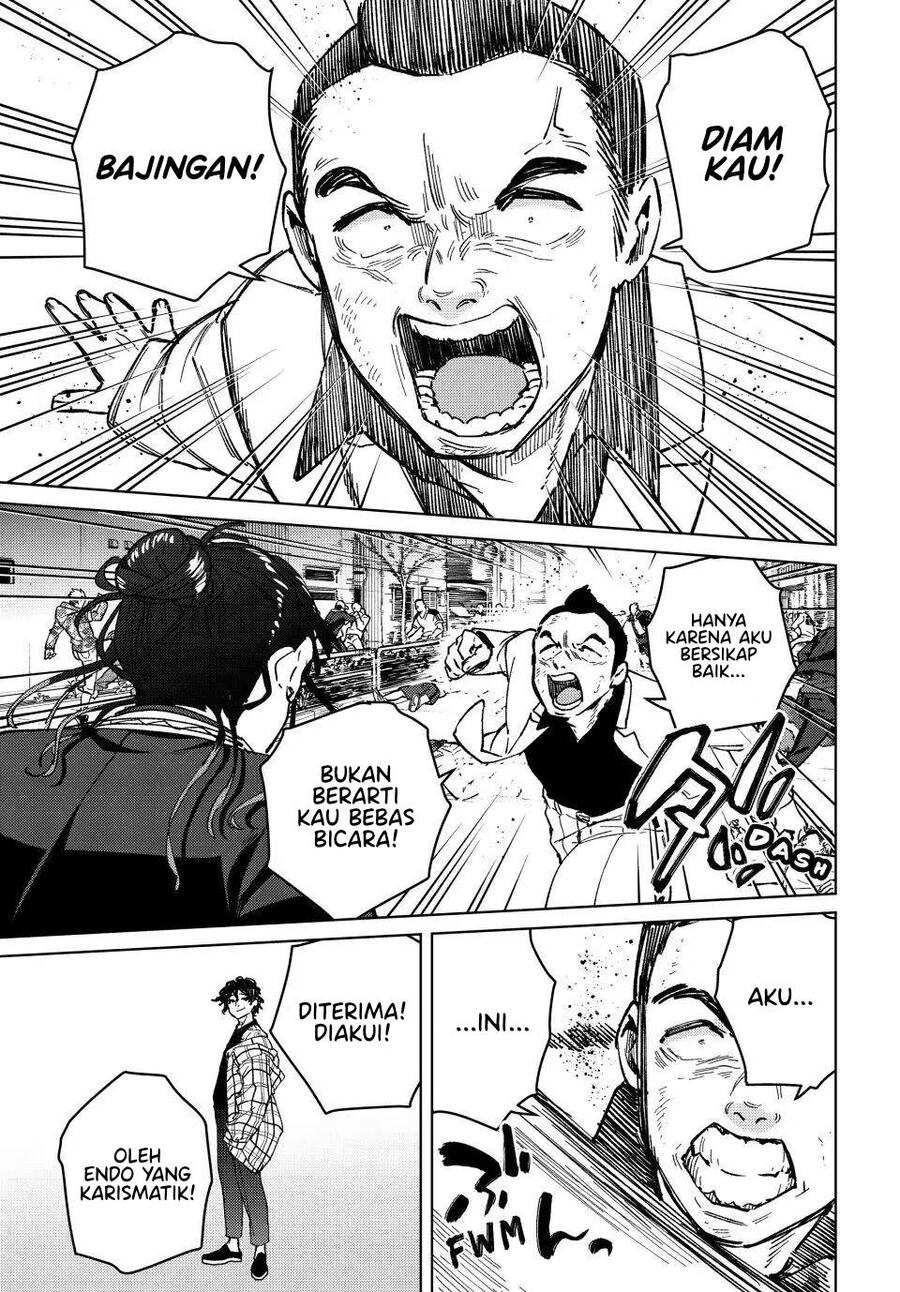 Wind Breaker Chapter 122