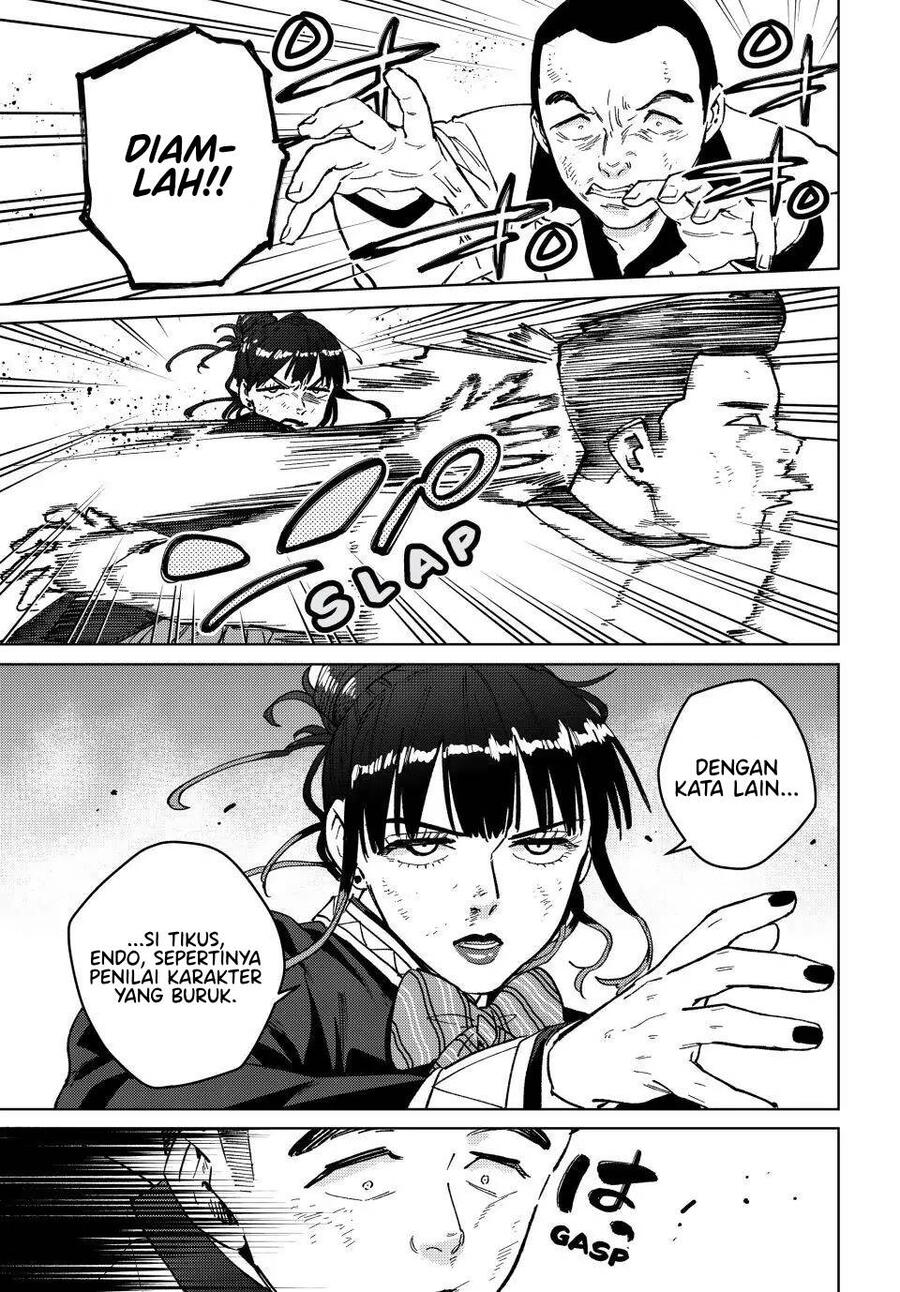 Wind Breaker Chapter 122