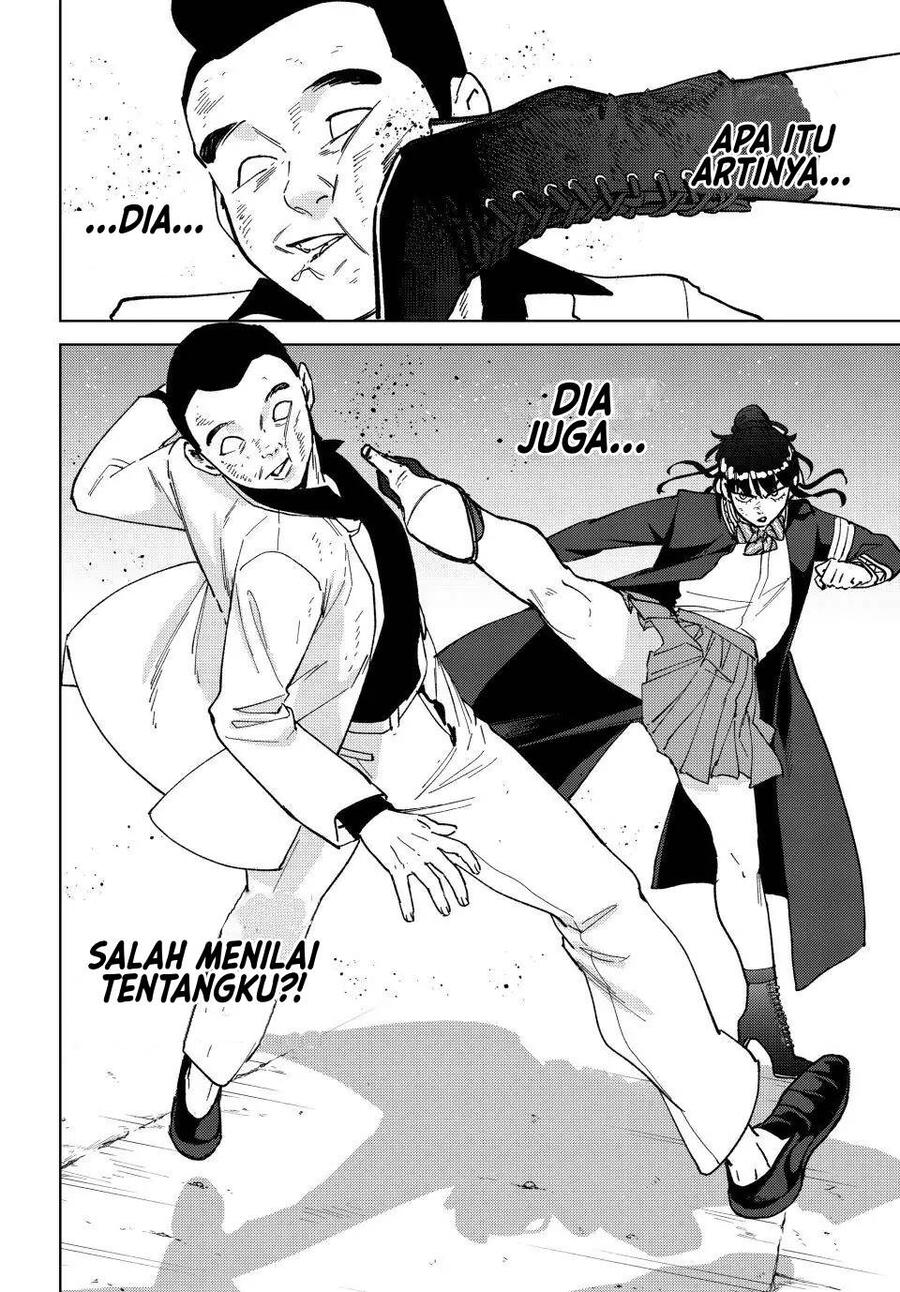 Wind Breaker Chapter 122