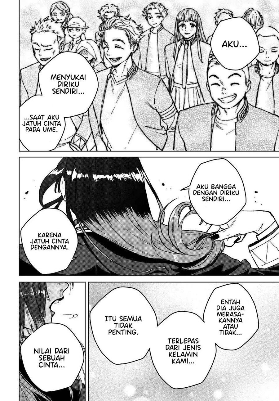 Wind Breaker Chapter 122